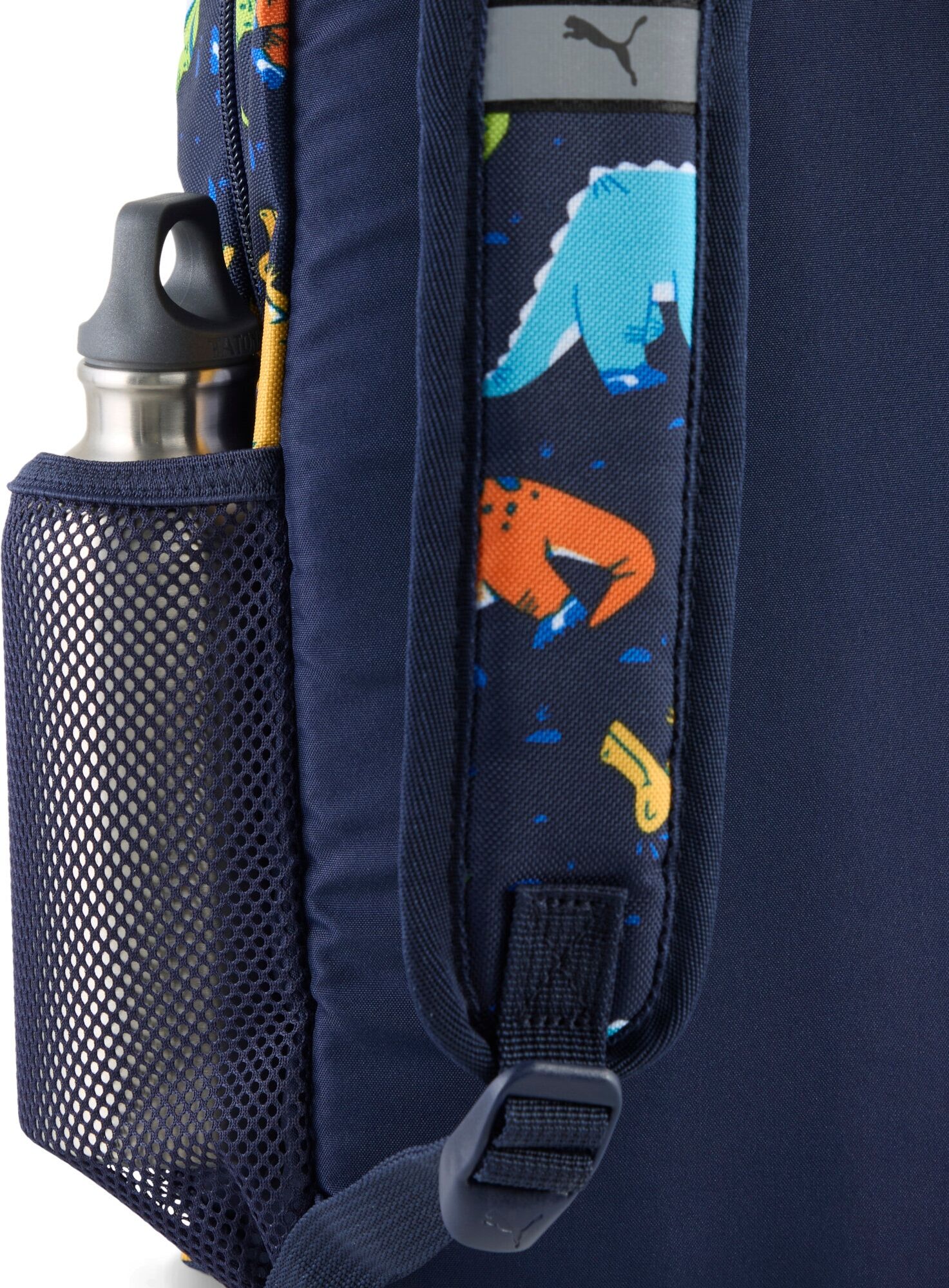Rucksack PUMA "PHASE AOP SMALL BACKPACK", puma navy, sporty dino aop, Rucksäcke, Kinder, Netz, Obermaterial: 100% Polyester, gemustert, Rucksack, kompakter Rucksack, mit gepolsterten Schulterriemen puma navy, sporty dino aop Einheitsgröße