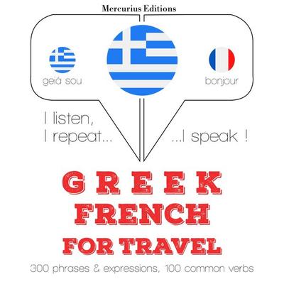 Travel words and phrases in Chinese - JM Gardner, Audio, 9782821150287