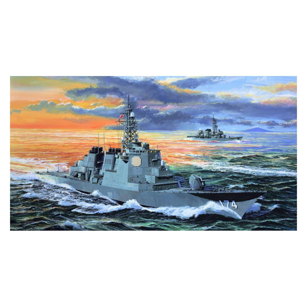 Trumpeter JMSDF DDG-174 Kirishima (04533)
