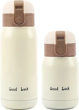 Perfect Picks Market Mini Stainless Steel Thermos Cup Insulated Coffee Mug, Pocket Flask, Perfect Gift For Kids beige 200ml