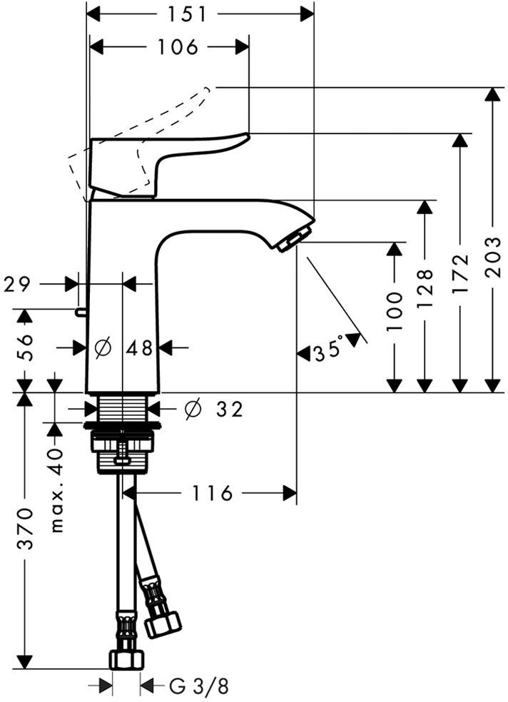 Hansgrohe Metris Einhebel-Waschtischmischer 110 LowFlow