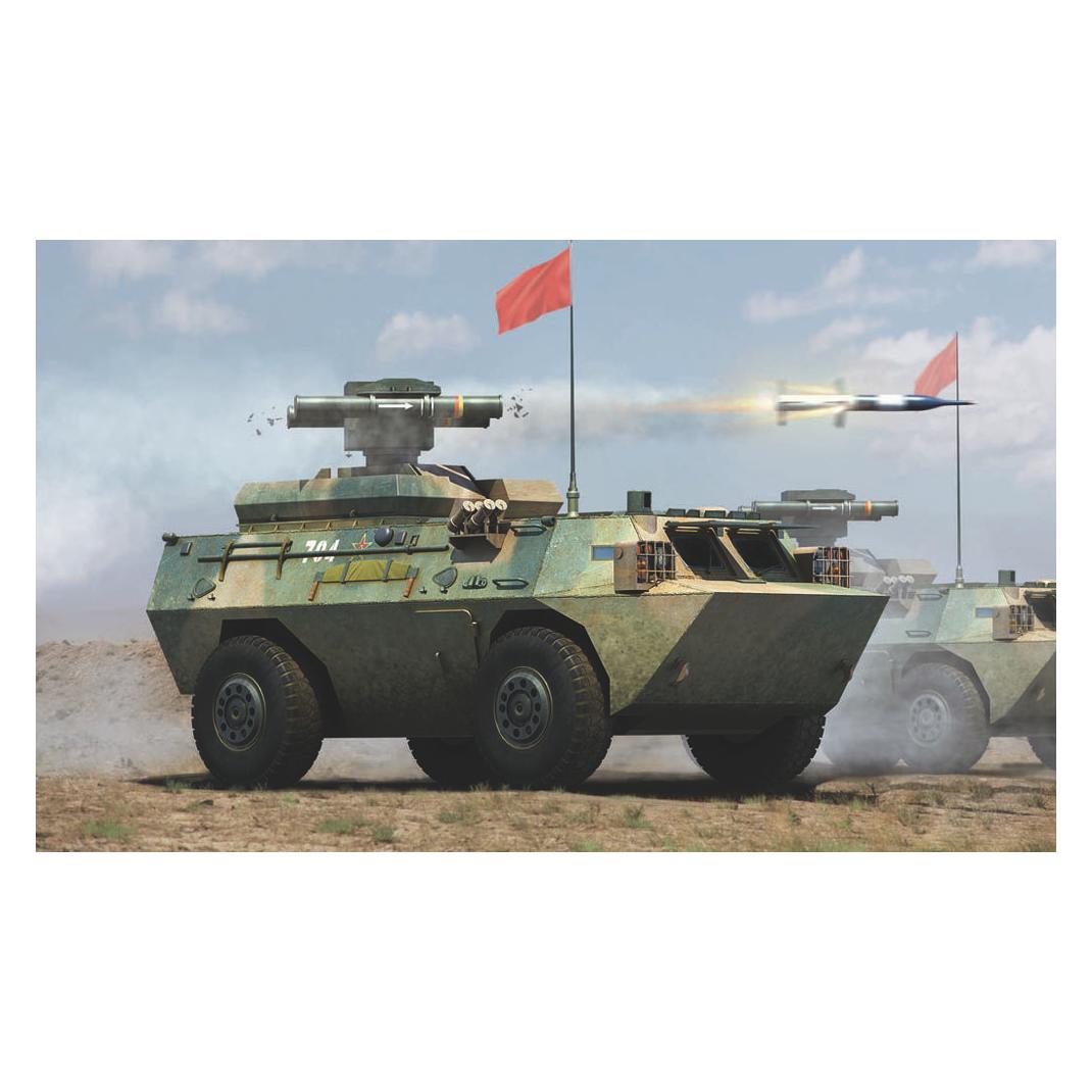 Hobby Boss AFT-9 Anti-Tank Missile Launcher (82488)