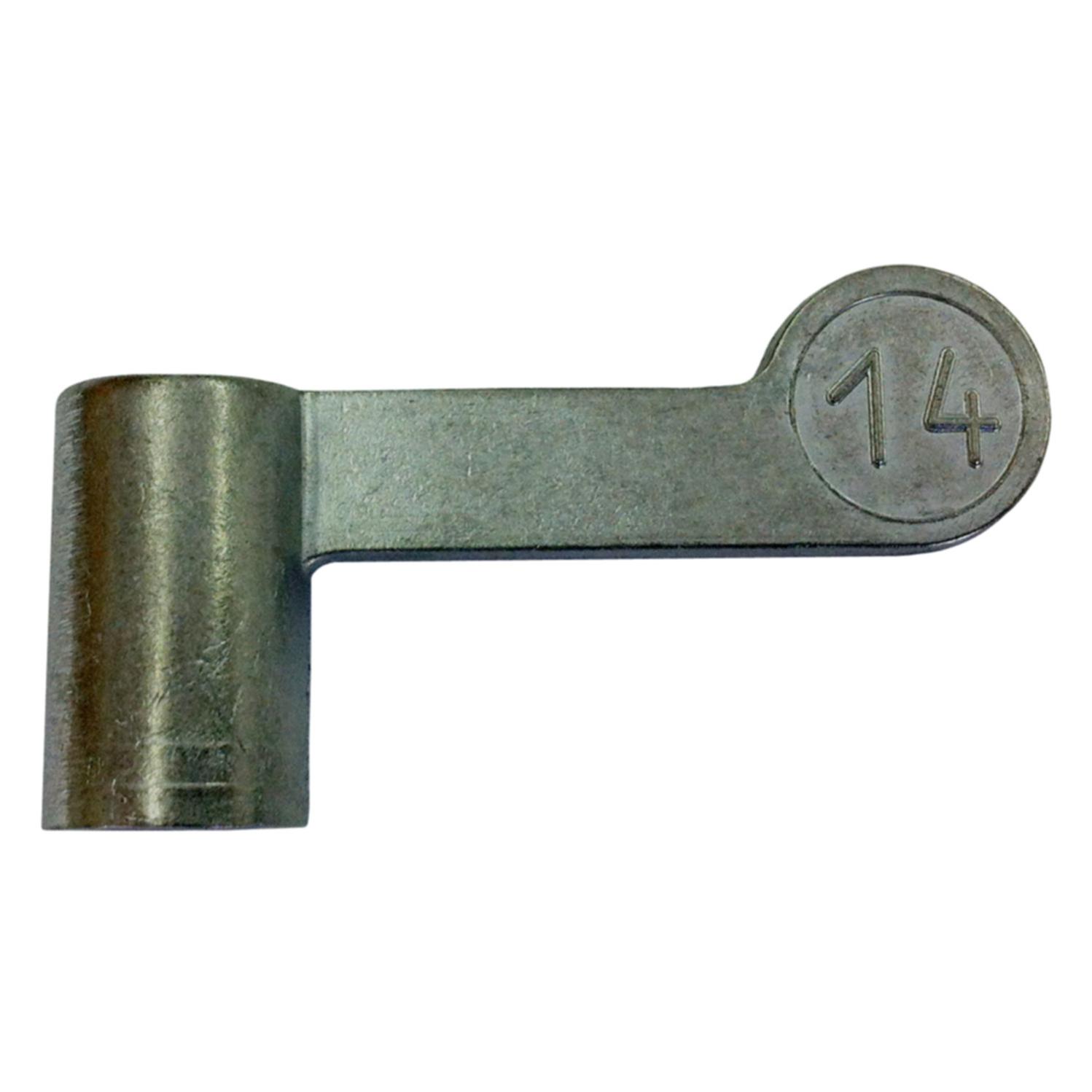 Hänseler Aluguss Vorreiber (30010.00)