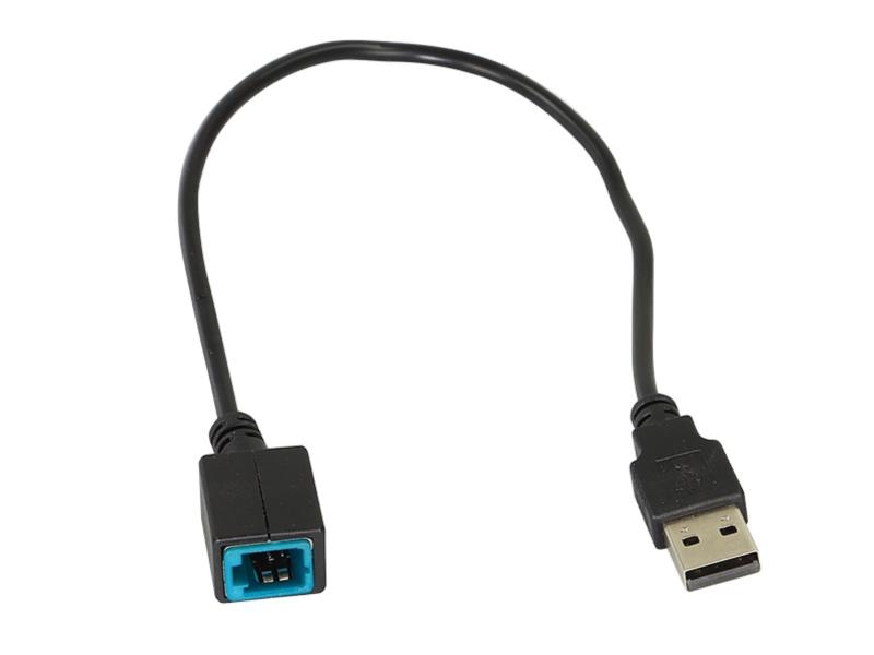 ACV USB Ersatzplatine Mazda verschiedene Modelle