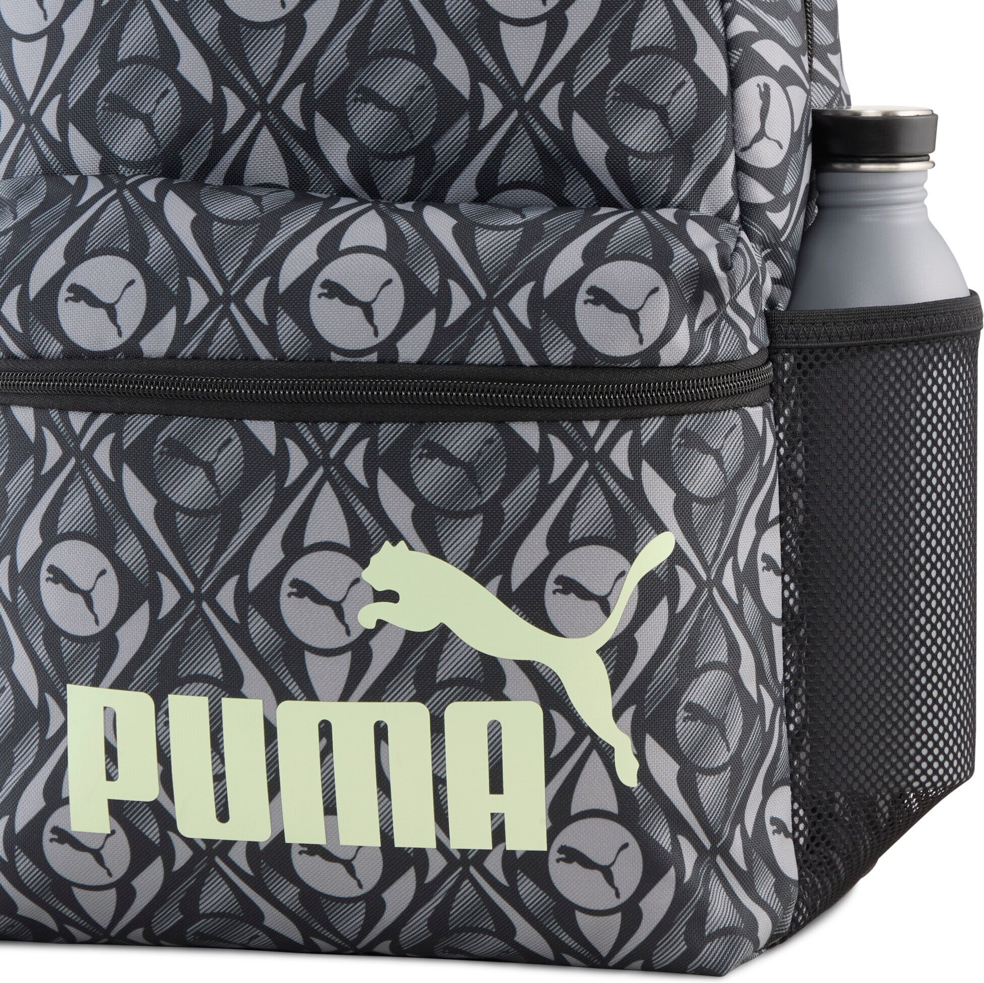 Rucksack PUMA "PHASE AOP BACKPACK SET", grau (puma schwarz, apple spritz, football aop), Rucksäcke, Netz, , gemustert, Rucksack, für vielseitige Einsätze, sportlicher Stil puma schwarz, apple spritz, football aop Einheitsgröße