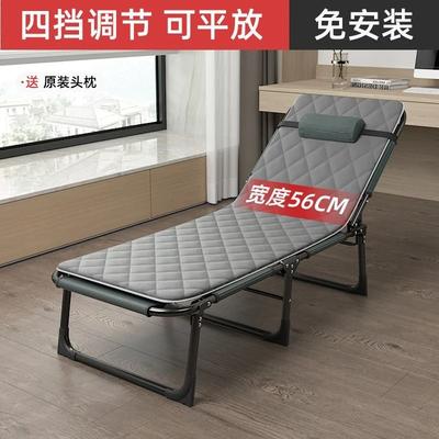 Uplift Essentials Summer Outdoor Rollaway Bed With Cotton Padded Recliner skin Friendly Set