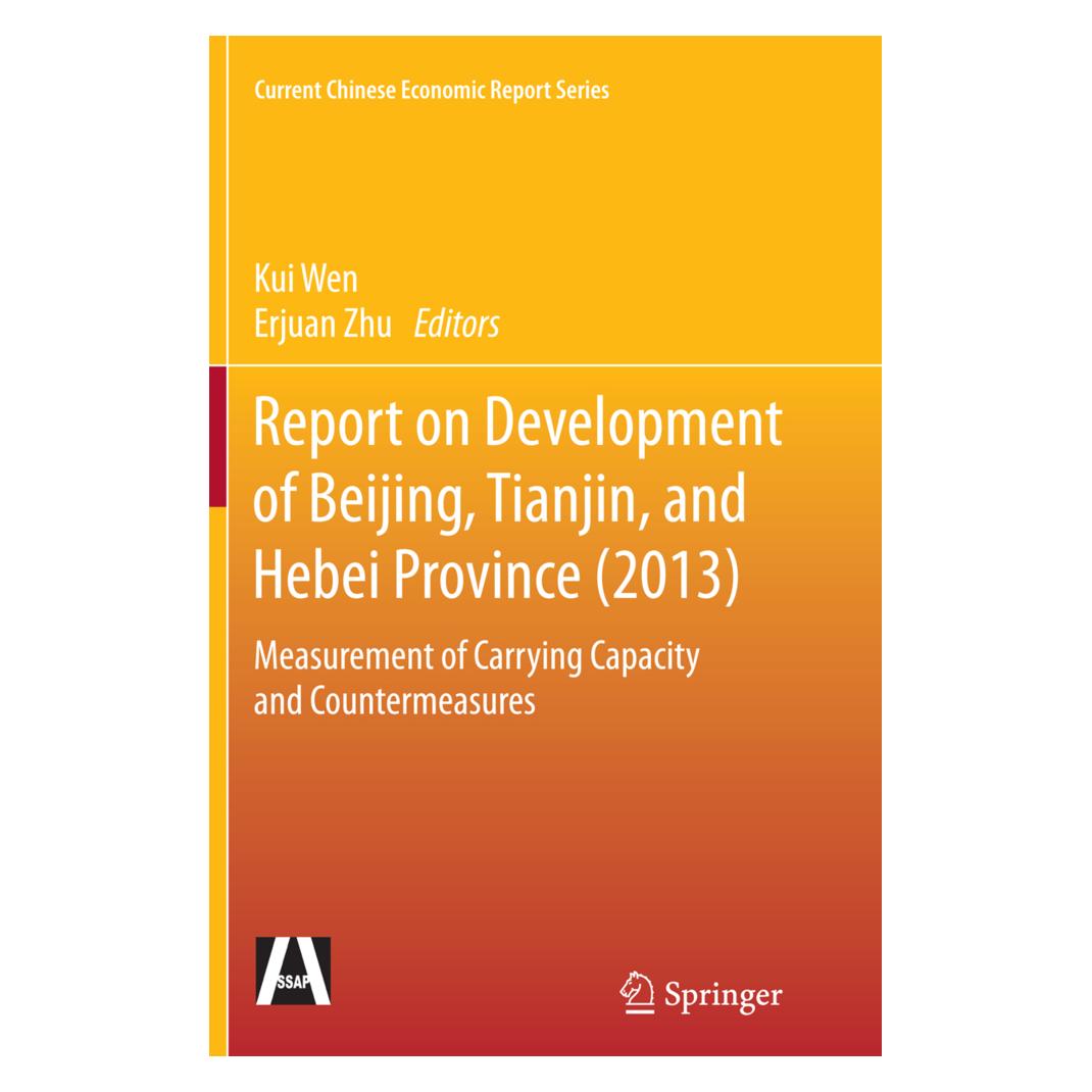 Springer Report on Development of Beijing, Tianjin, and Hebei Province (2013) (Englisch, Softcover, Erjuan Zhu, Kui Wen) (55856383)