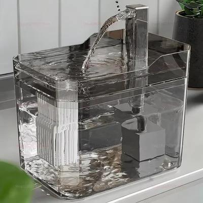 Uplifted Finds Quiet Flow 1.5L Automatic Circulation Fountain grey