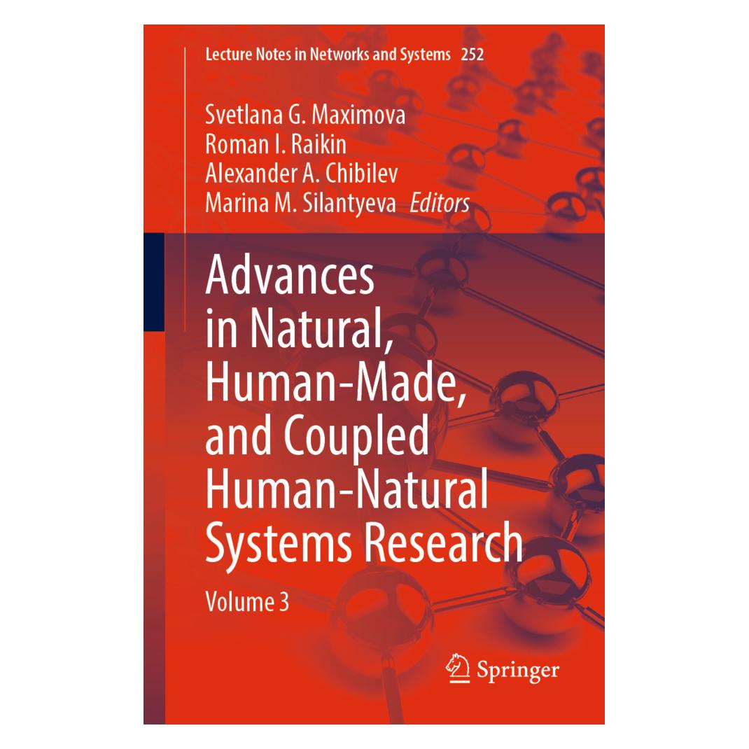 Springer Advances in Natural, Human-Made, and Coupled Human-Natural Systems Research (Englisch, Softcover, A Chibilev Alexander, Alexander A. Chibilev, I Raikin Roman, Marina M. Silantyeva, Roman I. Raikin, Svetlana G. Maximova) (56193264)