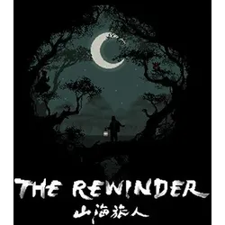 The Rewinder