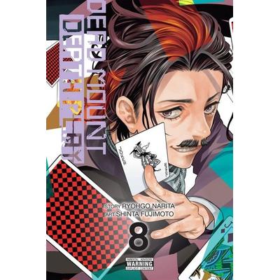 Dead Mount Death Play, Vol. 8, Taschenbuch von Ryohgo Narita, Little, Brown, 978-1-975349-58-5