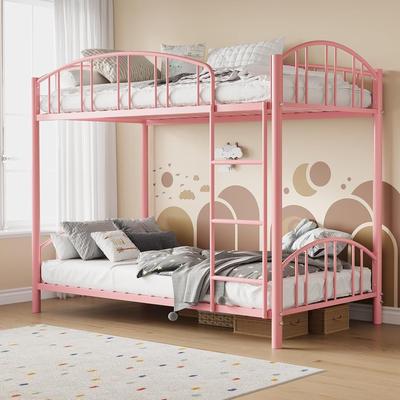 Gravee Garvee Metal Bunk Bed Twin Over Twin, Arched Guardrail, Safety Ladder