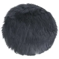 Ebuy24, Sitzkissen, Lammfell Laila (35 cm)