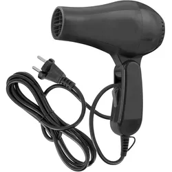Avizar, Föhn, Reisehaartrockner 750W klappbar (750 W)
