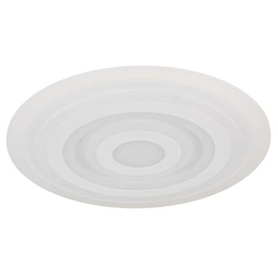 GLOBO LIGHTING LED Deckenleuchte "ALOIS", weiß (weiß matt), 1 Stk., Leuchten, Deckenlampe, Designleuchte, Wohnzimmer, Schlafzimmer, rund, LED Deckenleuchte
