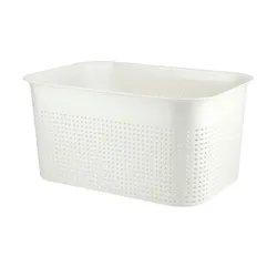 Rotho Aufbewahrungsbox  BRISEN ¦ weiß ¦ Polypropylen ¦ Maße (cm): B: 26 H: 13 T: 18.0
