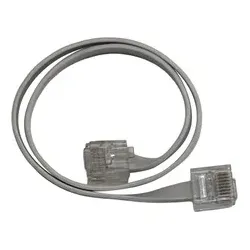 Gira S106 Patchkabel IP 32 cm Zubehör 5590000