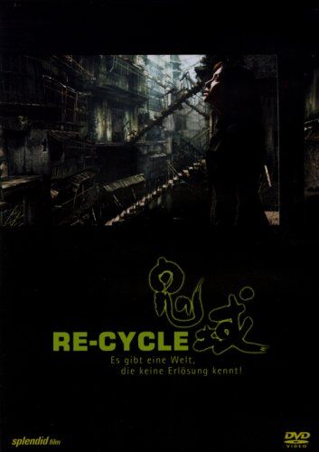 Oxide Pang - Re-Cycle - Preis vom 10.10.2026 11:48:34 h