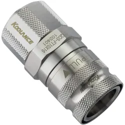 Koolance ANK QD3 Schnellverschluss gerade weiblich auf 16/10mm - silber, Wasserkühlung Anschluss, Silber