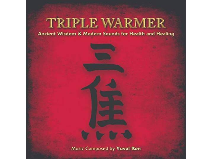 Triple Warmer