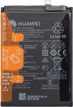 Huawei batterij HB526489EEW voor MED-L49, MED-LX9, MED-LX9N en Huawei Y6p