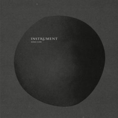 Sonic Cure - Instrument, Vinyl
