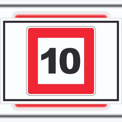 HB-Druck Höchstgeschwindigkeit 10 kmh nicht zu überschreiten Aufkleber mit Symbol A9 (37x52mm)