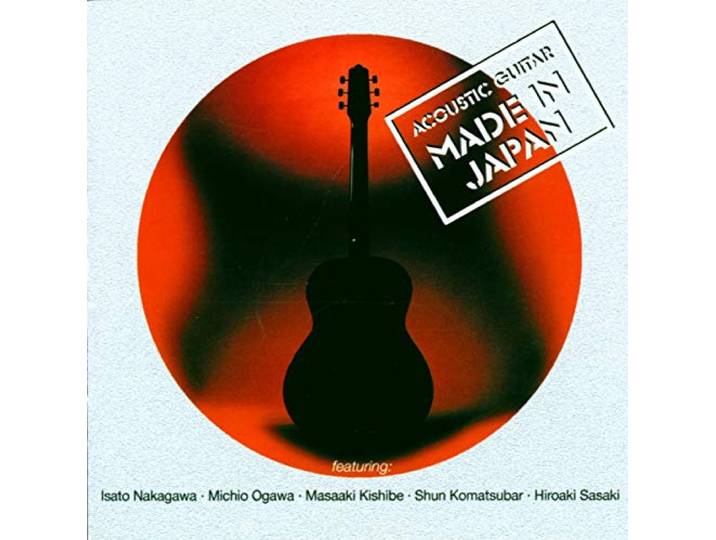 Various - Acoustic Guitar Made Japan
