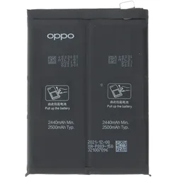 Akku Original Oppo für Find X5 Pro, Find X5 Pro Dimensity, Typ BLP889