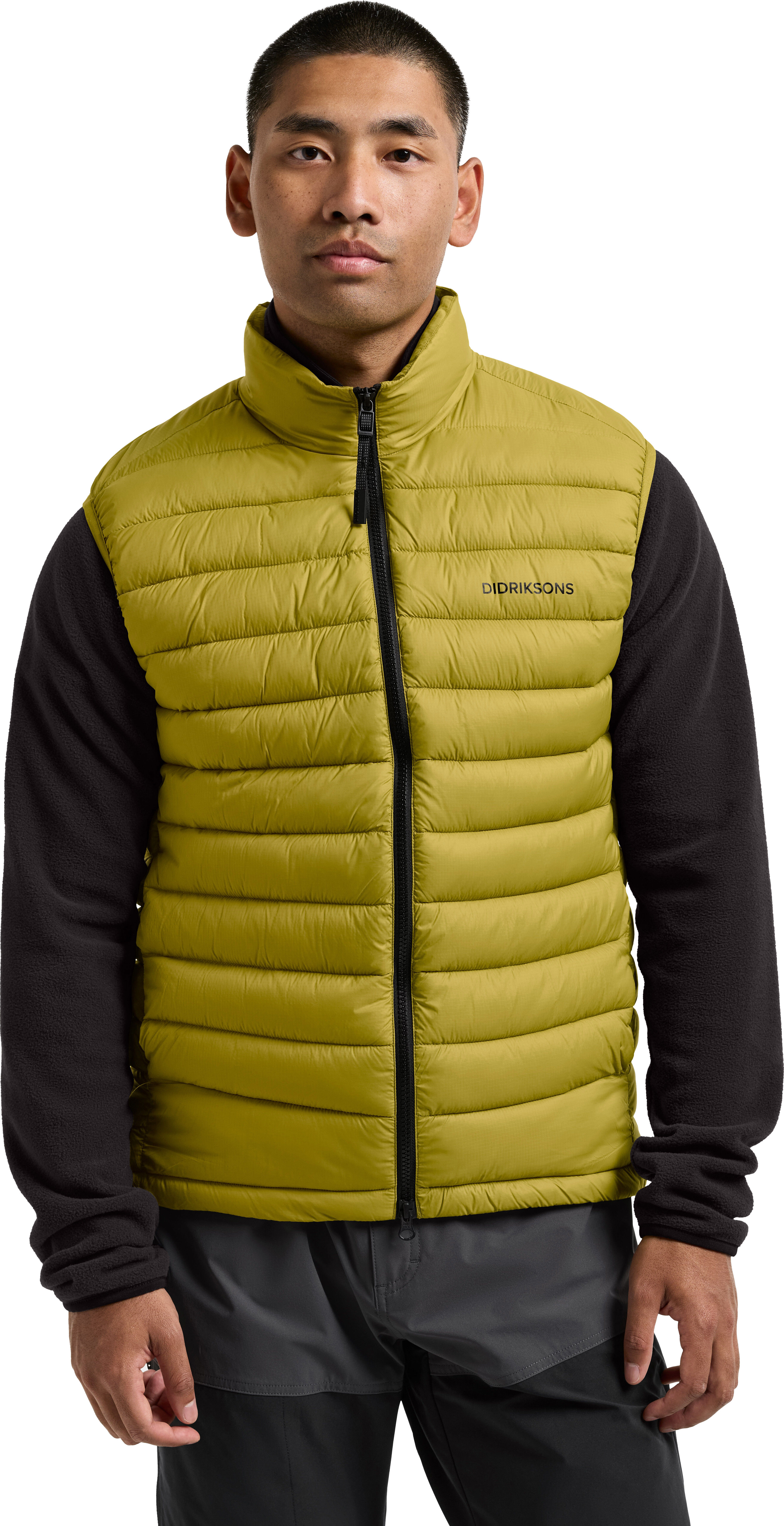 Didriksons Men's Marino Vest Yellow Pollen XXL