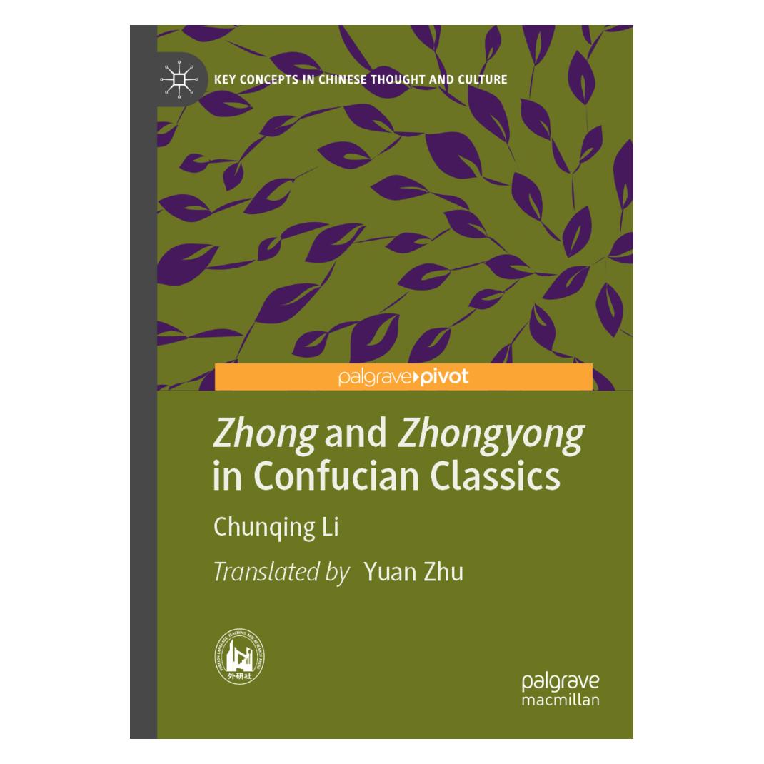Springer Zhong and Zhongyong in Confucian Classics (Englisch, Softcover, Chunqing Li) (56210570)