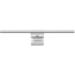 Yeelight Aries Pro Monitor Light Bar - White YLYTD-0054, Screenbar, Weiss