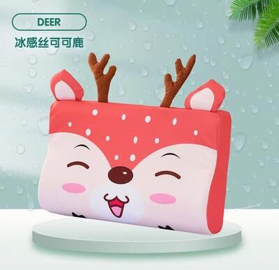 Inspired Finds SoftNest Cotton Envelope Pillowcase 45x27cm For Kids And Toddlers deer
