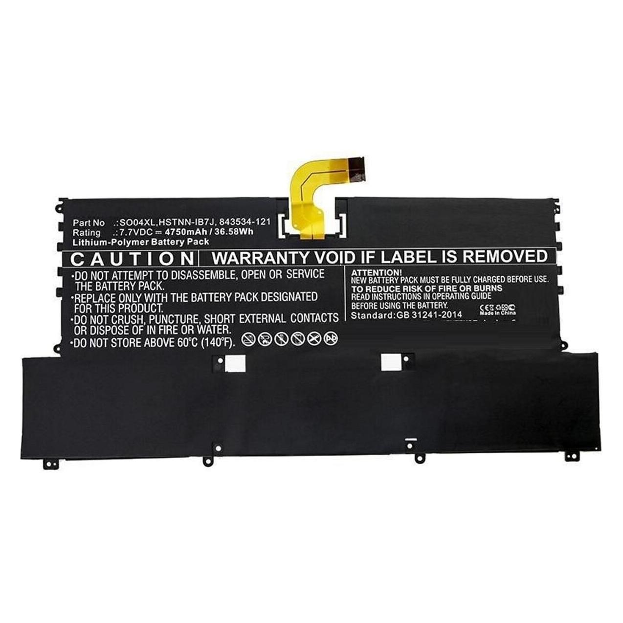 CoreParts MBXHP-BA0244 Notebook-Ersatzteil Akku (4750 mAh) (MBXHP-BA0244)