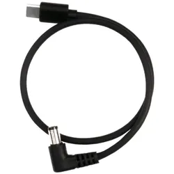 SUPERNOVA Ladekabel USB-C für Airstream Scheinwerfer | 420 mm