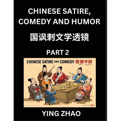 Learn Chinese Satire, Comedy and Humor Stories (Part 2) - Practice Reading Mandarin Chinese Textbooks, A Beginners Guide to Learn Ancient Language and