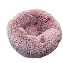NOBBY Kuschelbett Donut Classic ESLA Kuschelbett Donut Classic ESLA altrosa 90 x 29 cm