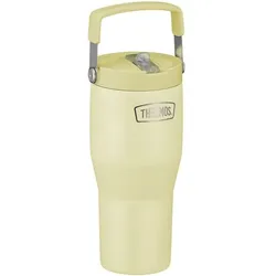 THERMOS Isolierbecher »REFRESHING SERIES« Klappverschluss 0.85 L braun, 23.4 cm