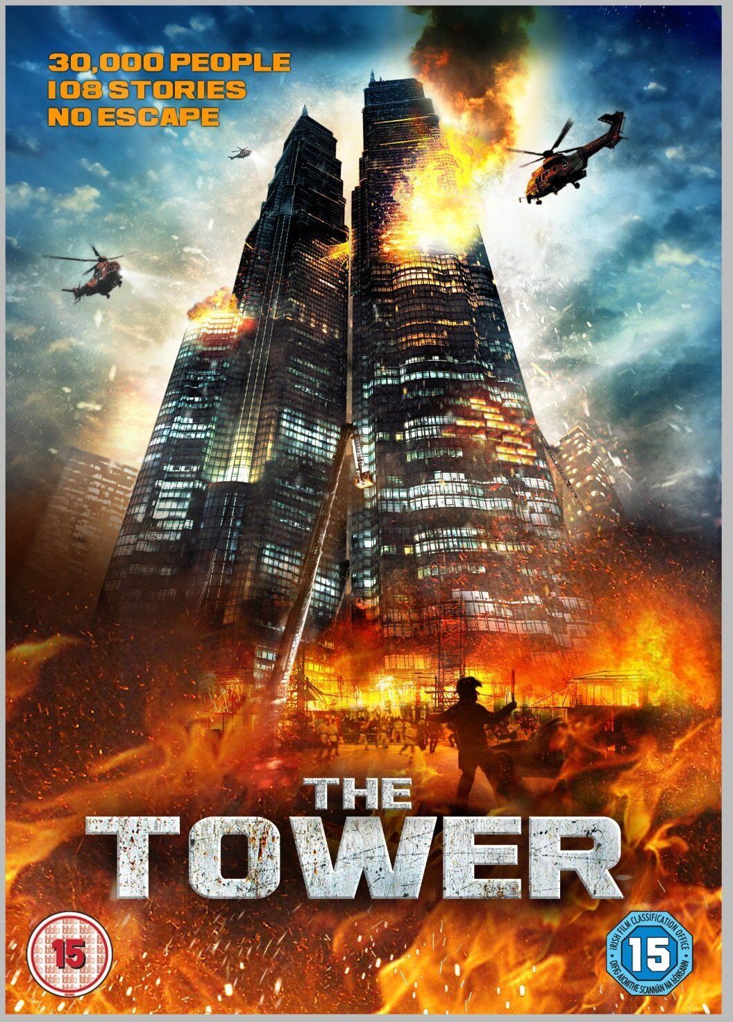 Kim Ji-Hoon - The Tower - Preis vom 11.10.2026 23:13:37 h