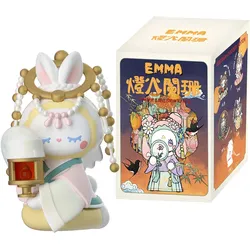 Lucky Emma Secret Forest Dim Lights Series - Sammelfigur - sortiert