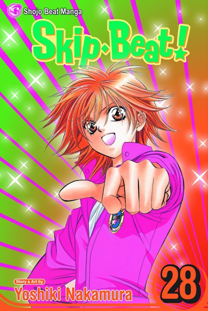 Viz Skip Beat GN Vol. 28 Trade Paperback Manga