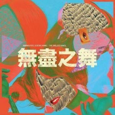 The Endless Dance - Hannah Peel & Beibei Wang, CD