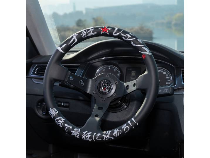 Volant de course automobile personnalisé, roue brodée en cuir de 320mm, plat profond avec support de 5mm, 326