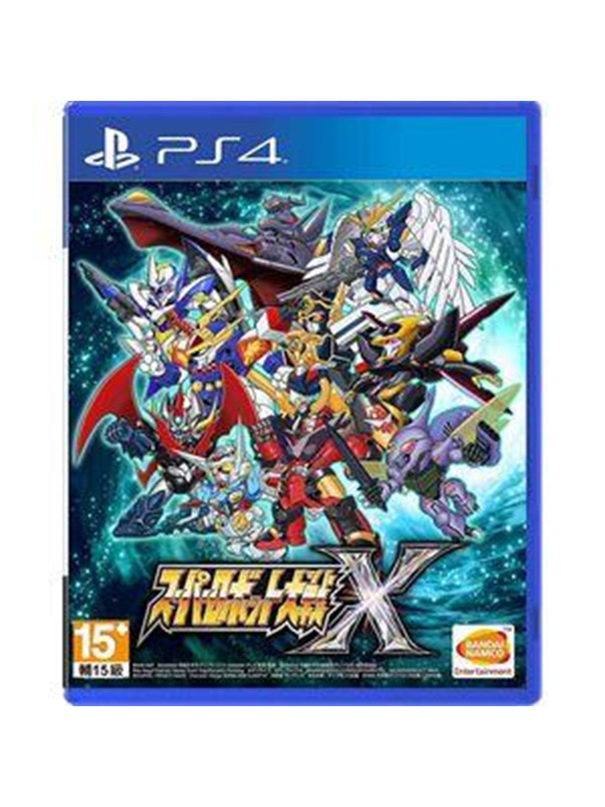 Super Robot Wars X - Sony PlayStation 4 - Abenteuer - PEGI 16