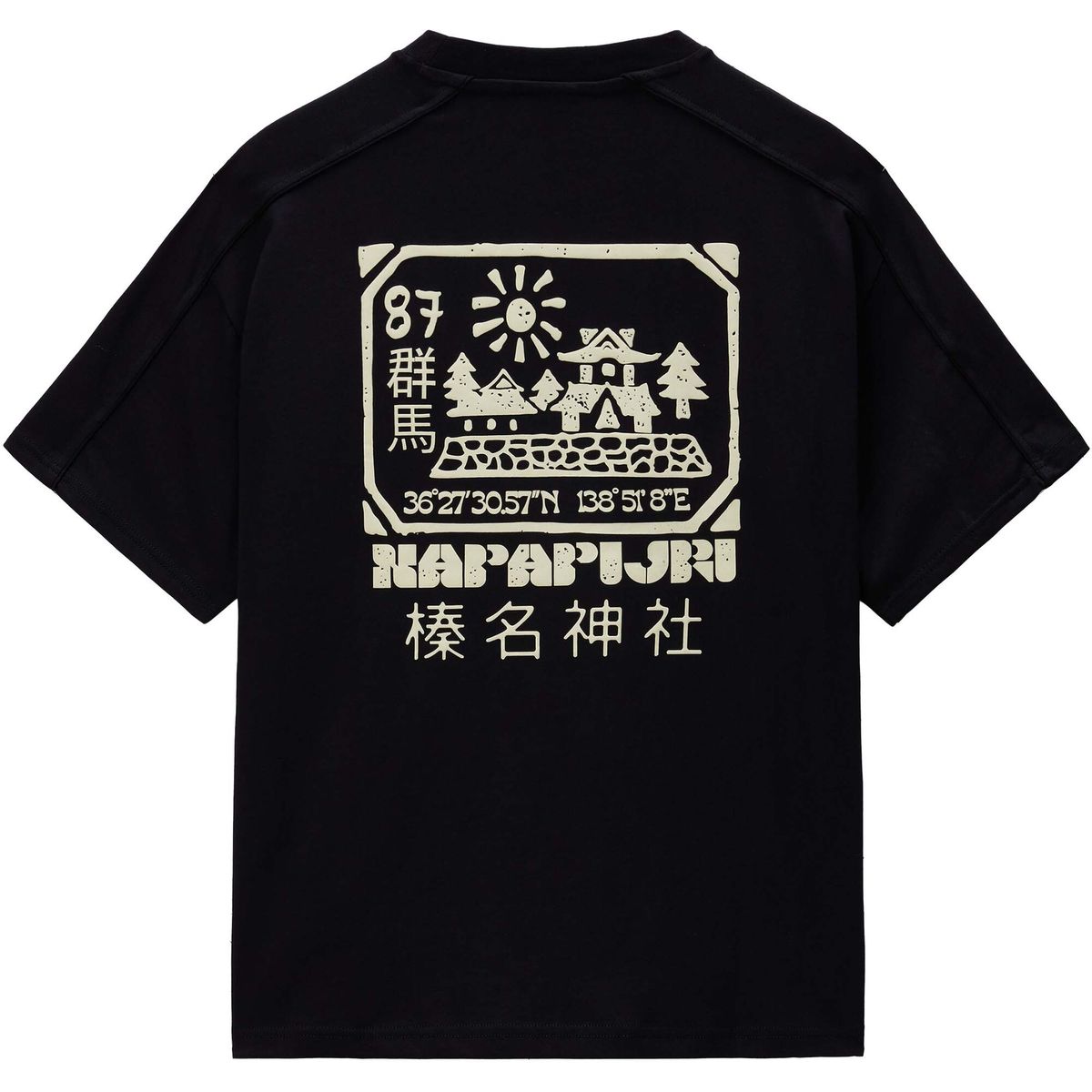 Napapijri S-teza Softshell black beauty (941) XS NP0A8BDR9411007