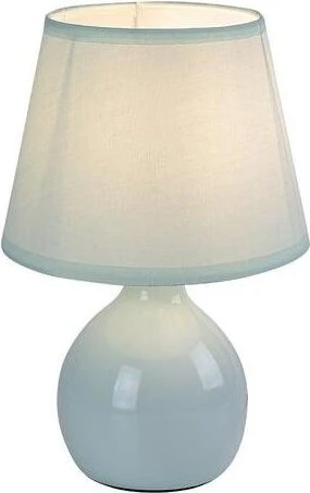 Rabalux INGRID 74077