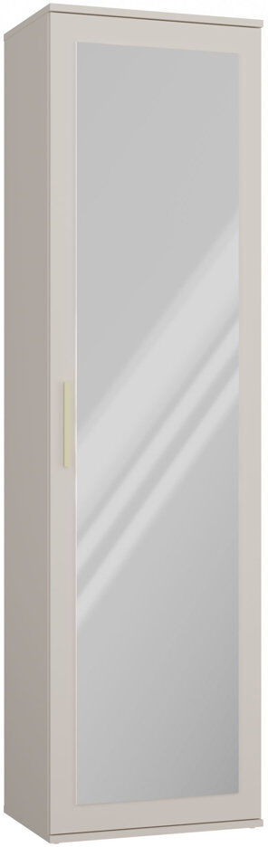 Zipcode Design Modern Entryway Hall Tree with Wardrobe, Drawers & Coat Rack – Freestanding Hallway Storage Cabinet for Entryway, Mudroom, Bedroom & Foyer Cashmere 180cm H X 50cm W X 35cm D
