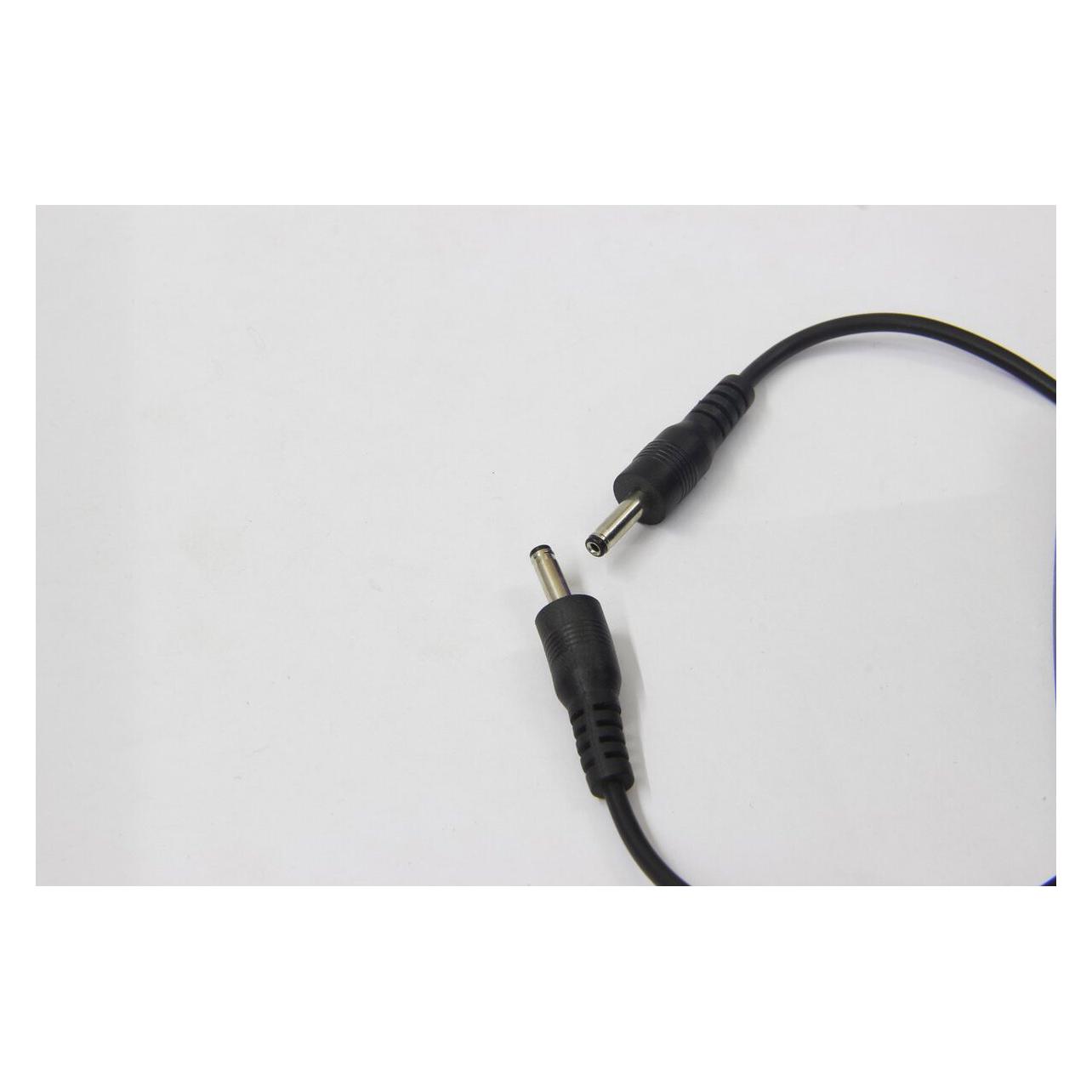 Jamara Ladekabel P-38 Lightning (098061)