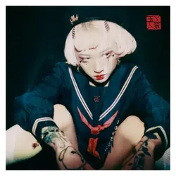 Cargo, Schallplatten, Serotonin II (yeule)