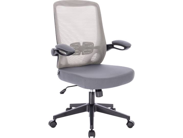 SVITA TOM Chaise de bureau Chaise de bureau ergonomique réglable avec roulettes Gris